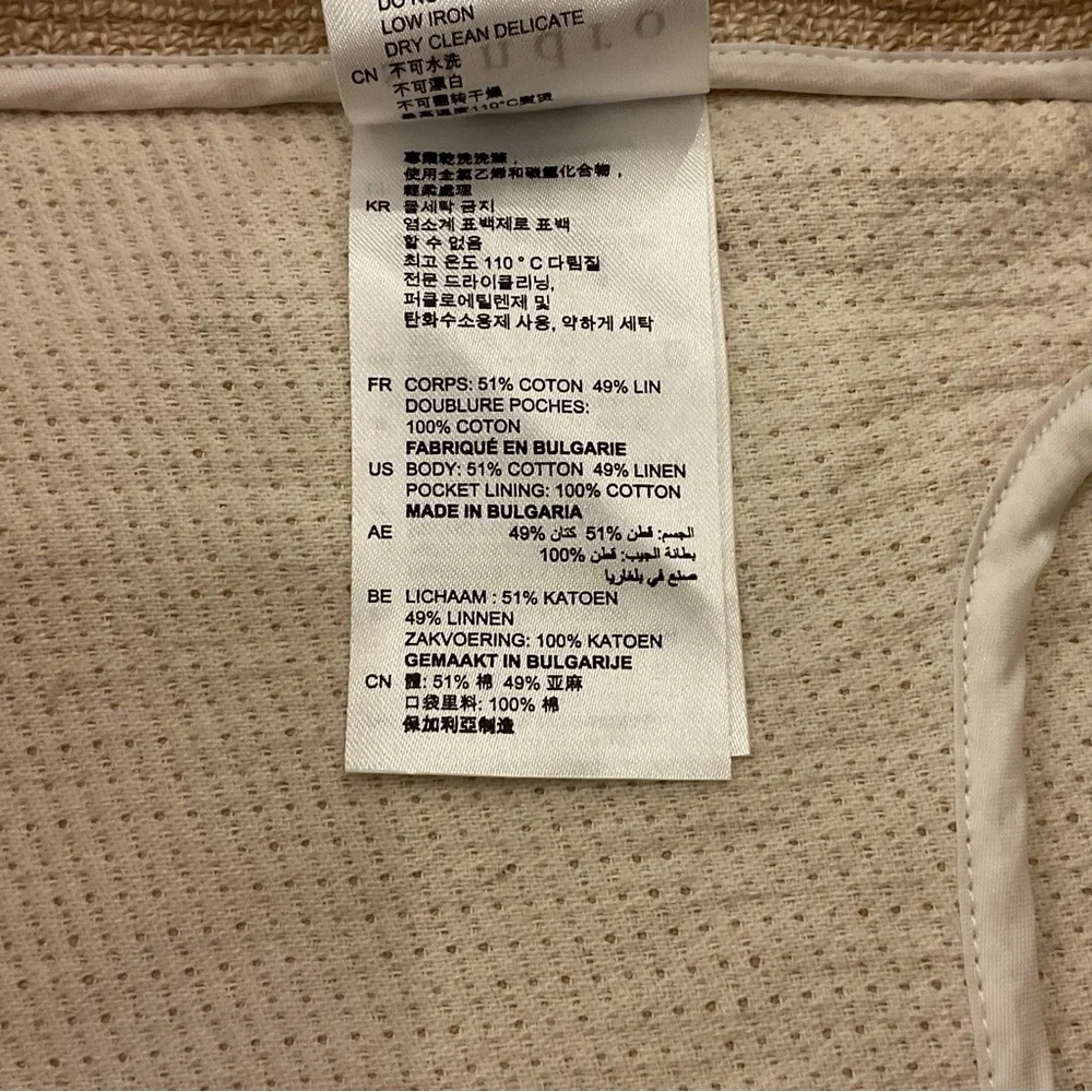 Sandro Paris brand sandro